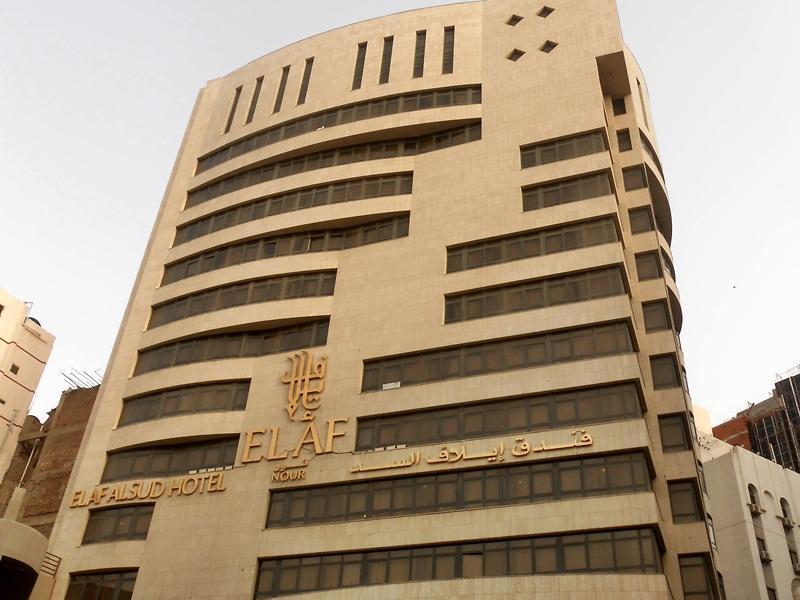 Hotel Elaf Al Sud Mekka Exterior foto